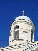 Бічний верх