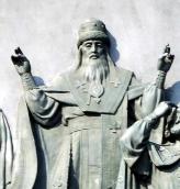 Митрополит