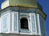 2007 р. 4-й ярус