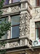 2007 р. Фрагмент керамічного декору