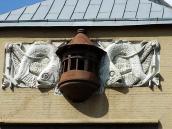 Рельєфи з рибами