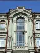 2007 р. Центральна частина 4-5-го…