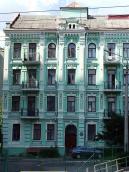 Житловий будинок (№ 20а)