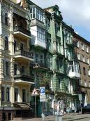 2007 р. Загальний вигляд з південного…