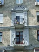 2007 р. Фрагмент 5-6-го поверхів…