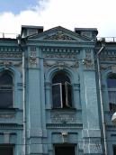 Центральна частина 4-го поверху