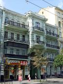 Житловий будинок (№ 28)