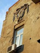 Фрагмент 5-го поверху головного фасаду