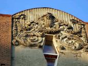 Рельєфний декор