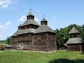 2007 р. Загальний вигляд з південного…