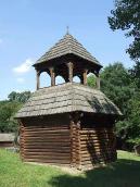 2007 р. Загальний вигляд з південного…