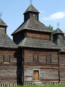 Нава. Вигляд з позиції С2