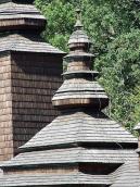 Верх нави. Вигляд з південного сходу