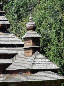 Верх вівтаря. Вигляд з південного сходу