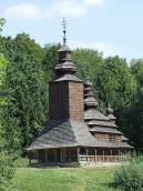 Вигляд з південного заходу