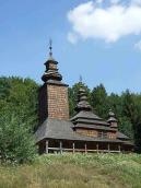 2007 р. Загальний вигляд з південного…