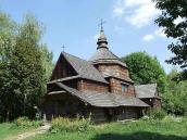 2007 р. Загальний вигляд з південного…