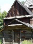 Чільний фасад