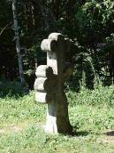 Вигляд з позиції А2