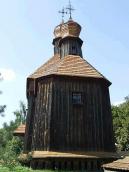 Вигляд зі сходу