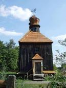 2007 р. Загальний вигляд з позиції С3