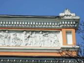 Права частина