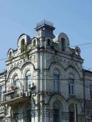 Наріжний еркер