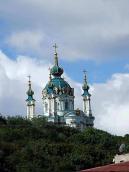 З Поштової площі (з південного сходу)