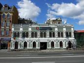 Будинок (№ 7)