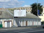 2007 р. Загальний вигляд