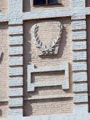 2007 р. Центральна частина головного…