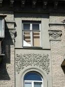 2007 р. Фрагмент фасаду по вул.Спаській