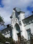 2007 р. Фрагмент фасаду по…