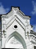 Наріжний фронтон