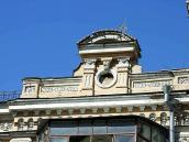 Бічний фронтон