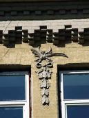 Рельєфна прикраса