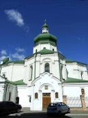 Вигляд з півдня