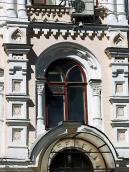 2007 р. Центральна частина 2-го…