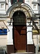 2007 р. Центральна частина 1-го…