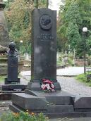 Могила К.Пелехатого