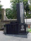 Поле 67 (почесних поховань)