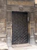 2007 р. Північний портал