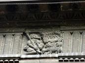 2007 р. На південній стіні: Давид (?)…