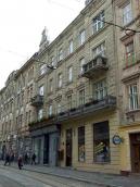 2007 р. Загальний вигляд