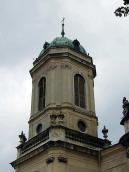 Верхній ярус