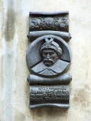 2007 р. Меморіальна дошка…