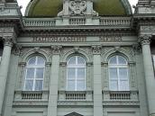 Вікна 2-го поверху