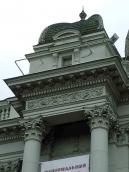 Верхня частина еркера