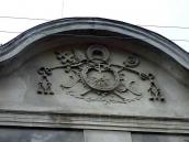 Рельєфний фронтон