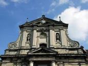 Верхня частина головного фасаду